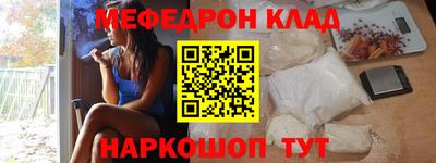 ALPHA-PVP Заводоуковск
