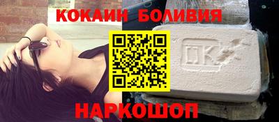 сатива Жуковский