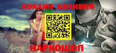 экстази Заволжье