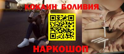 экстази Заволжье