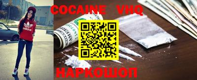 сатива Жуковский