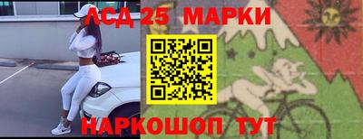 экстази Заволжье