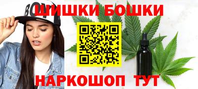 экстази Заволжье