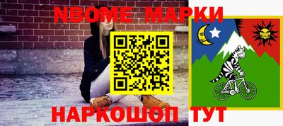экстази Заволжье