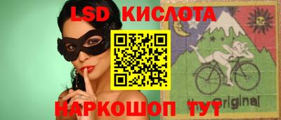 экстази Заволжье