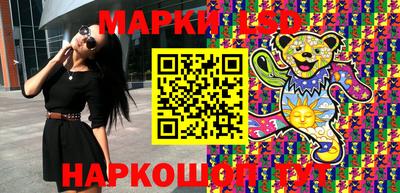 ALPHA-PVP Заводоуковск