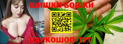 сатива Жуковский