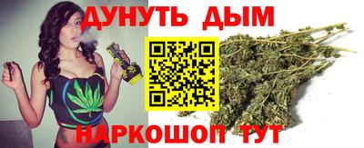 экстази Заволжье