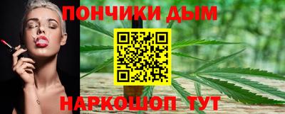 сатива Жуковский