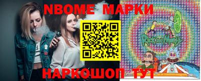 экстази Заволжье