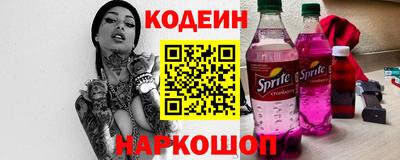 сатива Жуковский