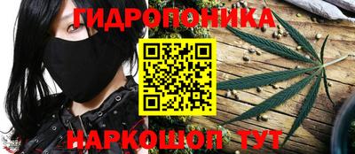 экстази Заволжье