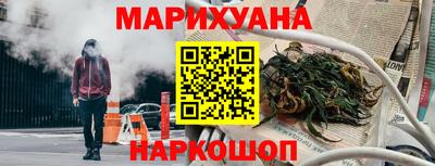 ALPHA-PVP Заводоуковск