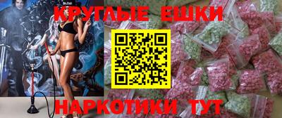 сатива Жуковский