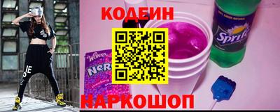 ALPHA-PVP Заводоуковск