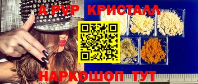 экстази Заволжье