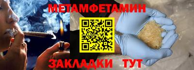 экстази Заволжье
