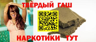 ALPHA-PVP Заводоуковск