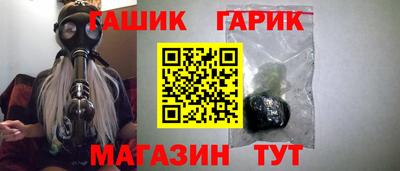 экстази Заволжье