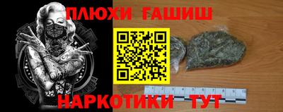ALPHA-PVP Заводоуковск