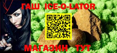 экстази Заволжье