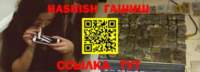 экстази Заволжье