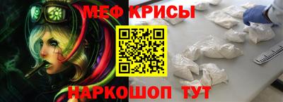 ALPHA-PVP Заводоуковск