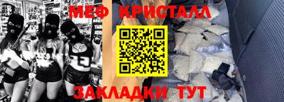 экстази Заволжье