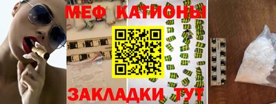 экстази Заволжье