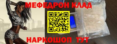 ALPHA-PVP Заводоуковск